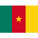 CAMEROON - CENTRAL AFRICA